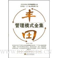  �������ģʽȫ��