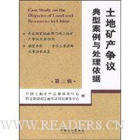  ���ؿ��������Ͱ����봦������(��3��)