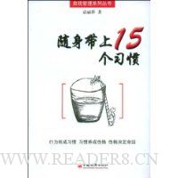  15ϰ