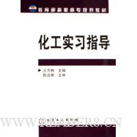  ����ʵϰָ��