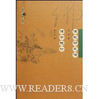  ����о�����ѧ����/������ѧ�Կ�