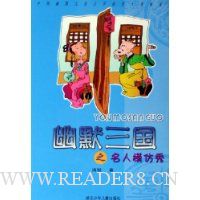  ��Ĭ����֮����ģ����