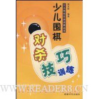  �ٶ�Χ���ɱ����ѵ��