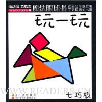  ħ��������:��һ��