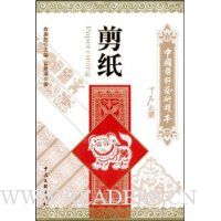  �й�������������:��ֽ