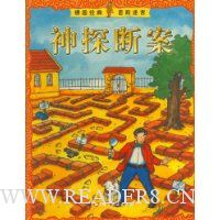  �¹�����ð���Թ�:��̽�ϰ�