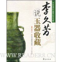  ��÷�˵�����ղ�