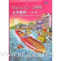  Visual C++ 2008ѧ̳(2)