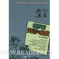  ����˹Ц������Ĭ