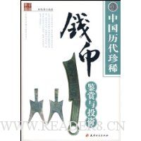  �й�������ϡǮ�Ҽ�����Ͷ��