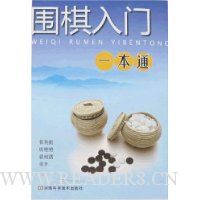  Χ������һ��ͨ