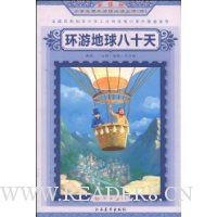  ���ε����ʮ��(�ʻ�ע����)