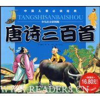  ��ʫ������(�ٶ�ע����ͼ��)