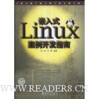  ǶʽLinuxָ