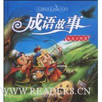  �������(�����㾦ƪ)(ע����)(��)(������1��)