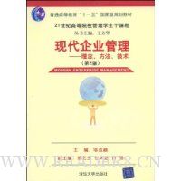  �ִ���ҵ����:�������������(��2��)