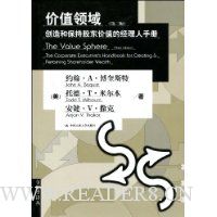  ��ֵ����(��3��):����ͱ��ֹɶ���ֵ�ľ������ֲ�