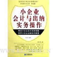  С��ҵ��������ʵ�����(�޶���2��)