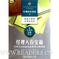  �����˰ٱ���:����������ɹ��ر���13�ּ���