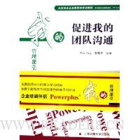  �ٽ��ҵ��Ŷӹ�ͨ