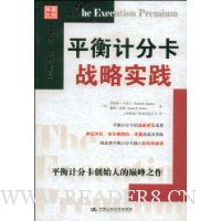  ƽ��Ʒֿ�ս��ʵ��