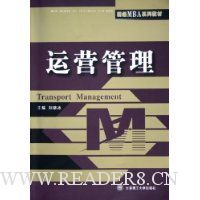  ��Ӫ����