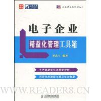  ������ҵ���滯����������