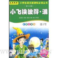  С�����˵á���(��ͼע����)