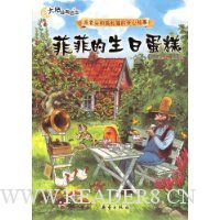  ��ʦ����汾:�ƷƵ����յ���