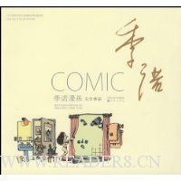  ��ŵ����(���ּ�ŵ)