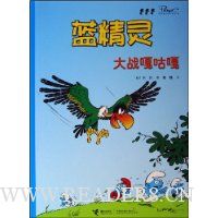  ������:��ս�¹���