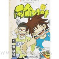  ��������1