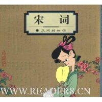  �δ�:�����ϸ��