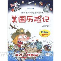  �������ռ�