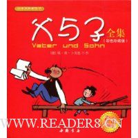  ������ȫ��(��ɫ��ذ�)