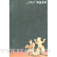  ������ѧ(ͭ���ɫ��ͼ��)