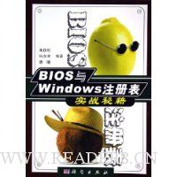  BIOSWindowsעʵսؼ
