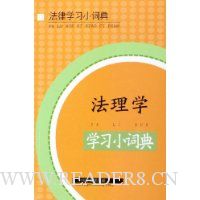  ����ѧѧϰС�ʵ�