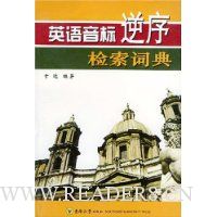  Ӣ��������������ʵ�