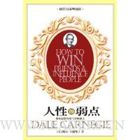  ���Ե�����(��־˫���ذ�)