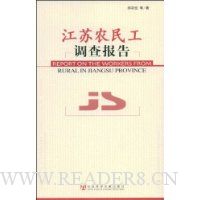  ����ũ�񹤵��鱨��