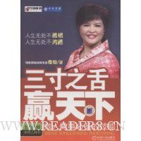  ����֮��Ӯ����