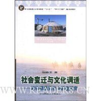  ����Ǩ���Ļ�����:�������¿��������о�