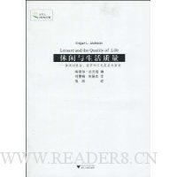  ��������������:���ж���ᡢ���ú��Ļ���չ��Ӱ��