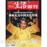  ���������ܿ�(2009���44��)