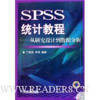  SPSSͳ�ƽ̳�:���о���Ƶ����ݷ���(������)