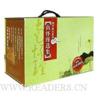  �ϻ��ѡ��(ȫ10��)