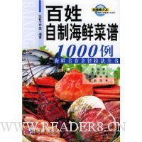  ƺʲ1000:ʳ⿼ȫ