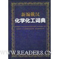  �±������ѧ�����ʵ�