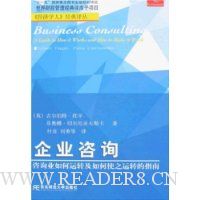  ��ҵ��ѯ:��ѯҵ�����ת�����ʹ֮��ת��ָ��